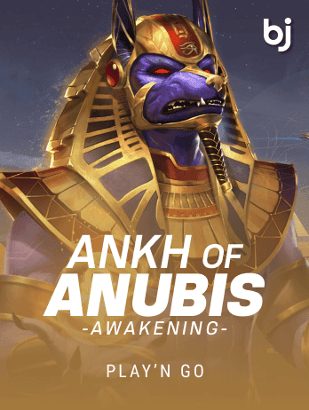 Ankh of Anubis Awakening screenshot